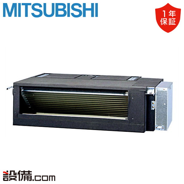 MBZ-5026AS