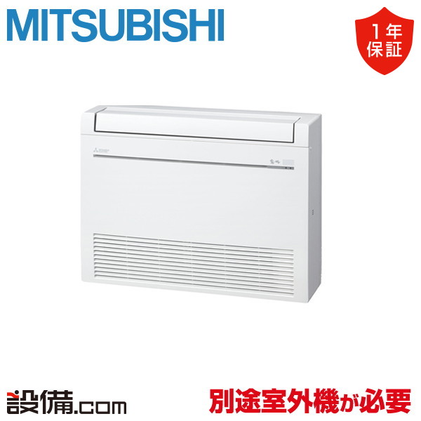 MFZ-K4026AS-W-IN