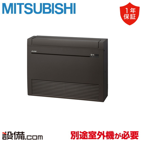 MFZ-K5626AS-B-IN