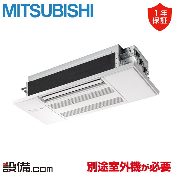 MLZ-M2526AS-IN