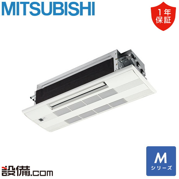MLZ-M2526AS