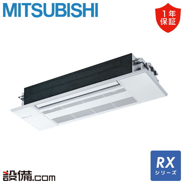 MLZ-RX3626AS