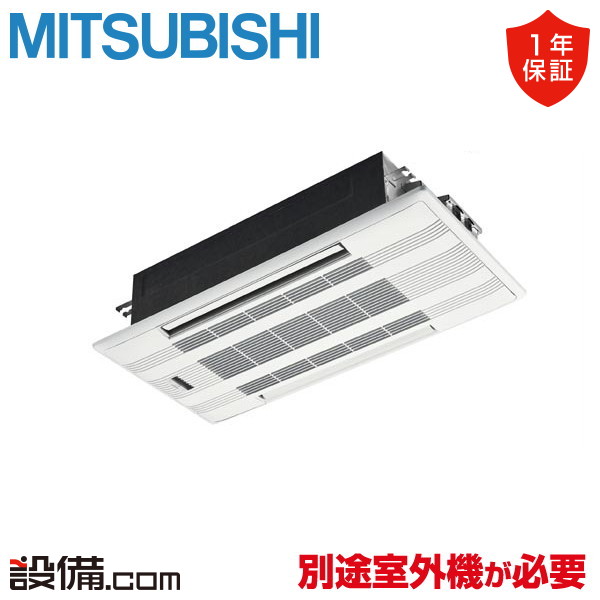 MLZ-W5026AS-IN