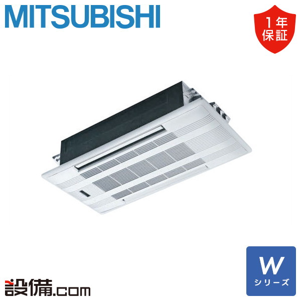 MLZ-W6326AS