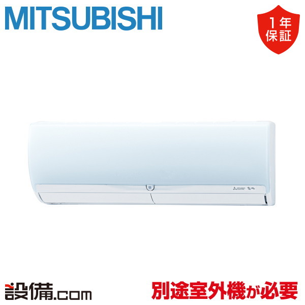 MSZ-2226ZXAS-W-IN