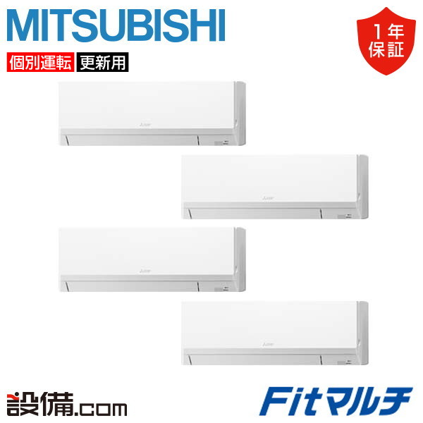 PUMY-FRP224HM-K-4 PUMY-FRP224HM-K-4