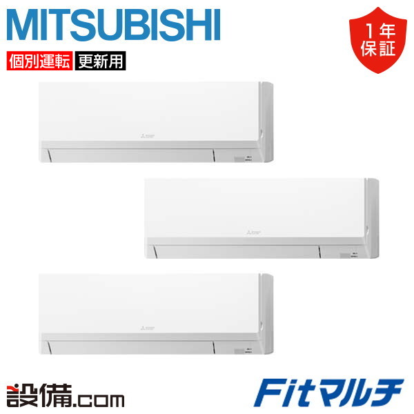 PUMY-FRP160HM2-K-3