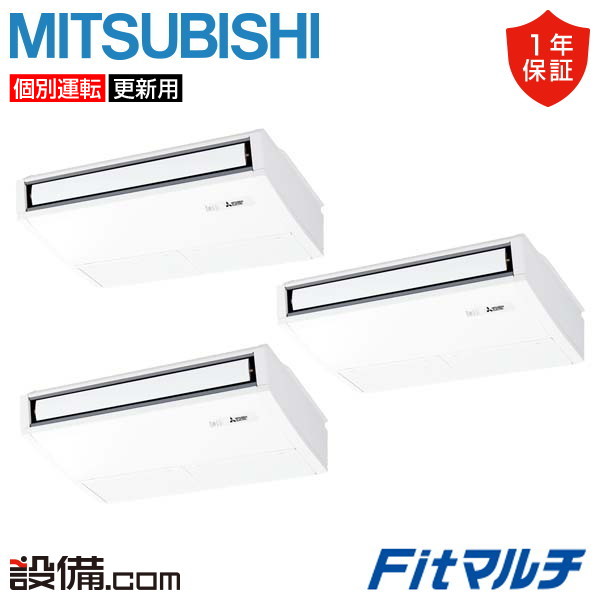 PUMY-FRP160HM2-T-3