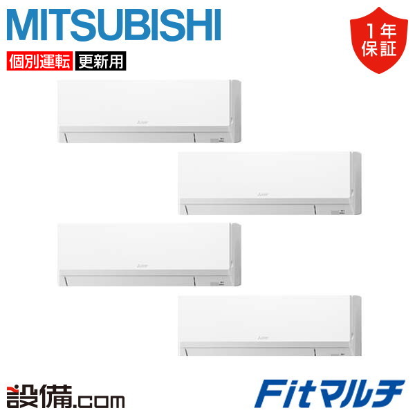 PUMY-FRP224HM2-K-4