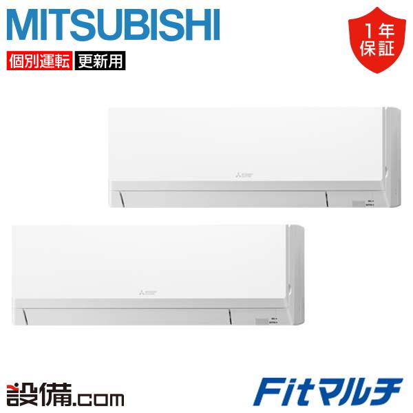PUMY-FRP80HM2-K-2