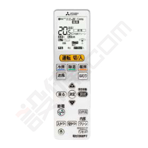 MSZ-KXV2519-W リモコン