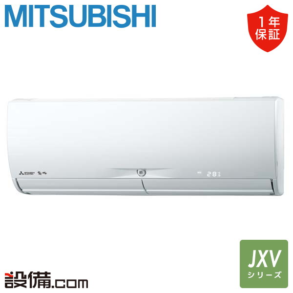 MSZ-JXV7123S-W