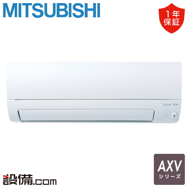 MSZ-AXV3625S-W