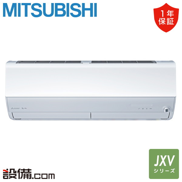 MSZ-JXV6325S-W