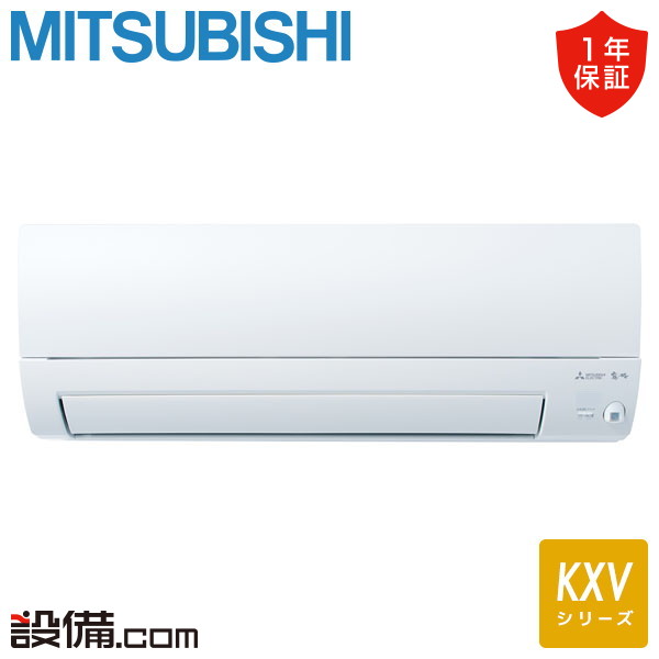 MSZ-KXV28F1-W MSZ-KXV28F1-W