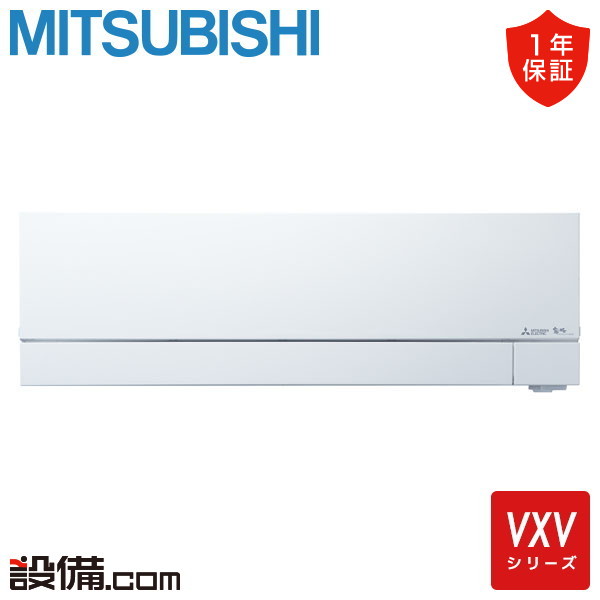 MSZ-VXV40F1S-W