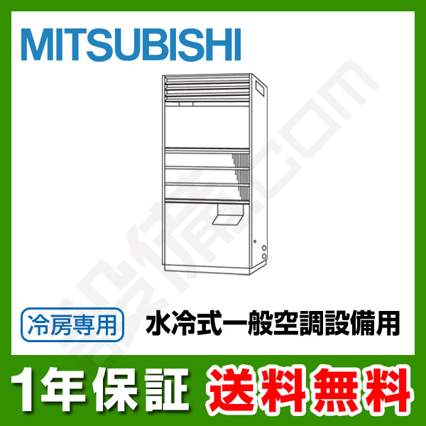 PW-P224DJ3