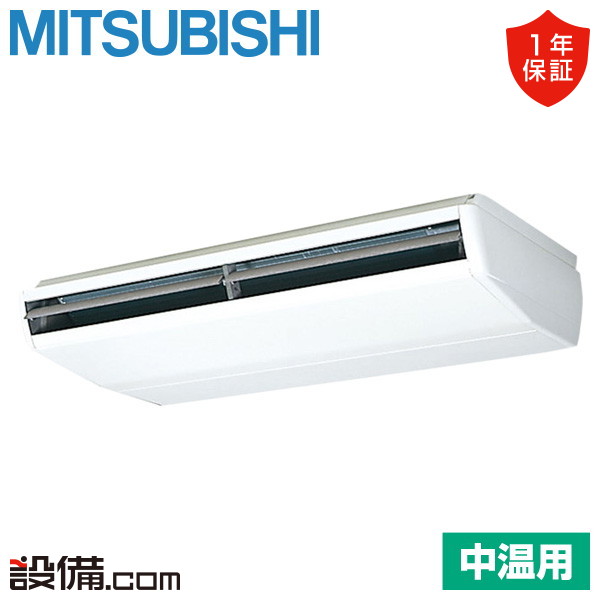 PCG-P8MB4
