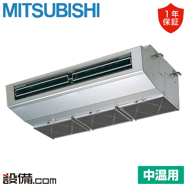 PCG-MP2MH5