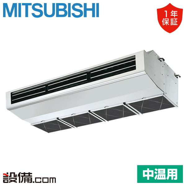 PCG-MP4MH5 室内機