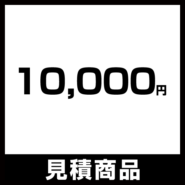 mitsumori-10000