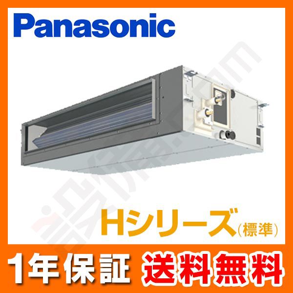 PA-P140FE4N 室内機