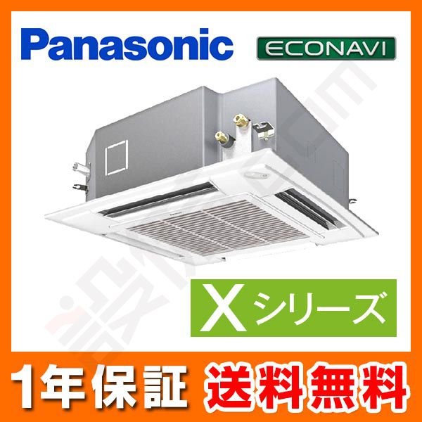 PA-P140U4XA 室内機