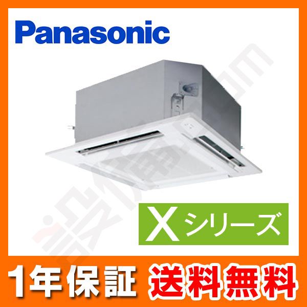 PA-P140U4XN2 室内機