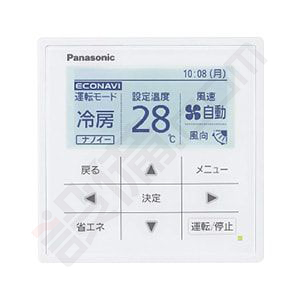 PA-P160T6HN1 リモコン