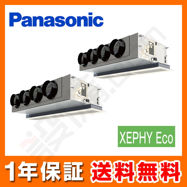 Panasonic　CN−HE01WD　未商品 Yahoo!オークション -「パナソニック CN-HE01WD 未」の落札相場
