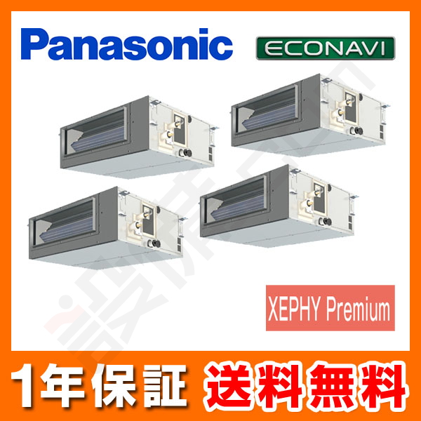 PA-P224FE7GV PA-P224FE7GV