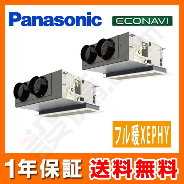 PA-P112F7KD