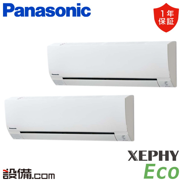PA-P112K7HD-wl