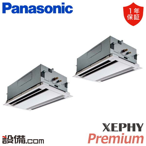 PA-P112L7GDNA