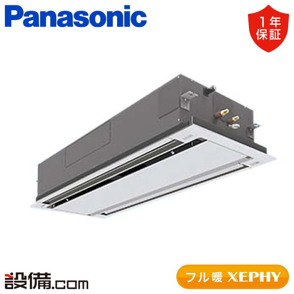 PA-P112L7KNA