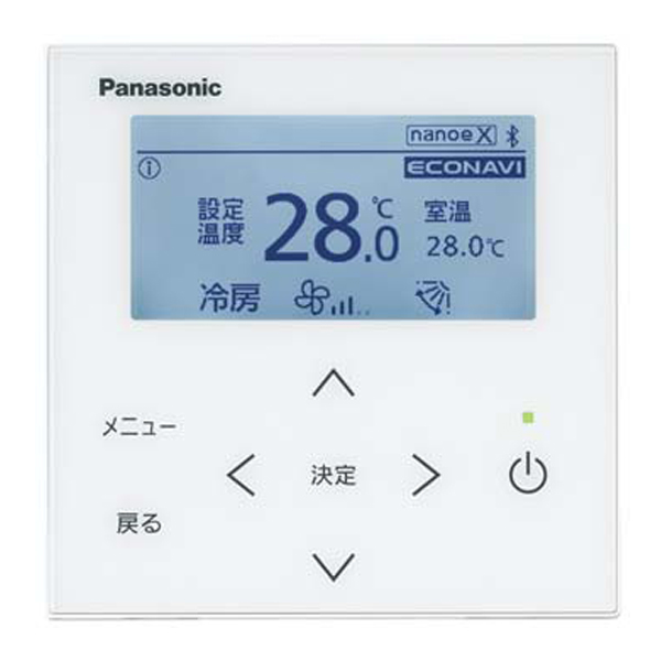 PA-P80U7SGDB リモコン