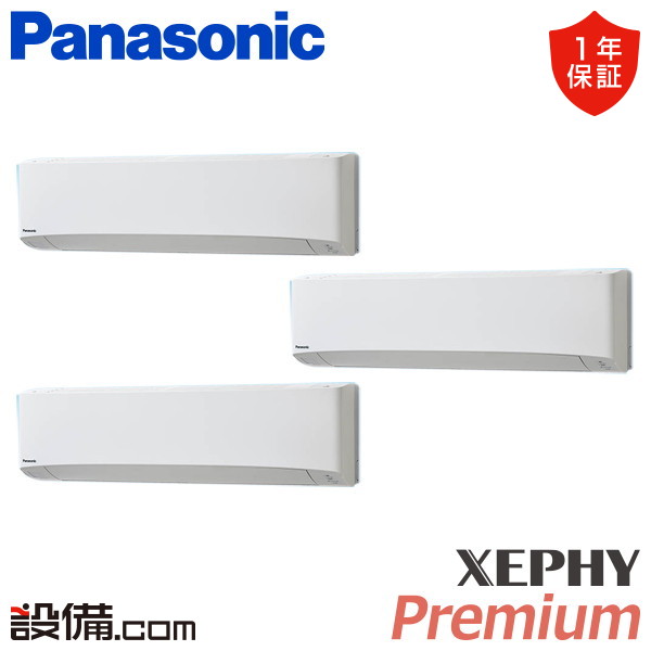 PA-P160K7GTBX