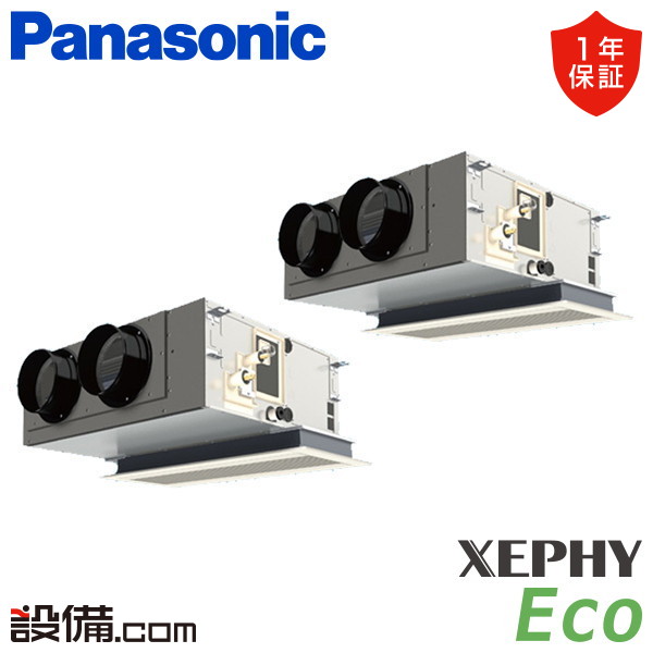 PA-P112F7HDBC