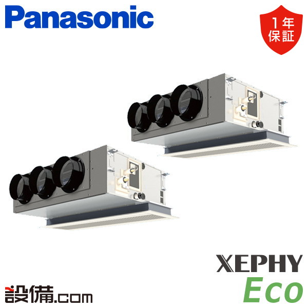 PA-P160F7HDNBC
