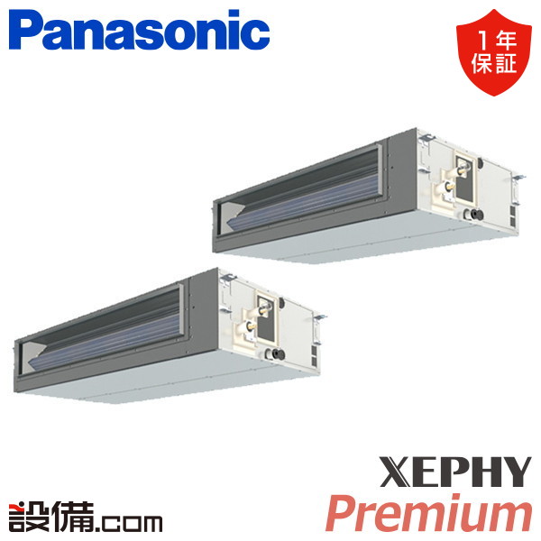 PA-P224FE7GDNBC PA-P224FE7GDNBC