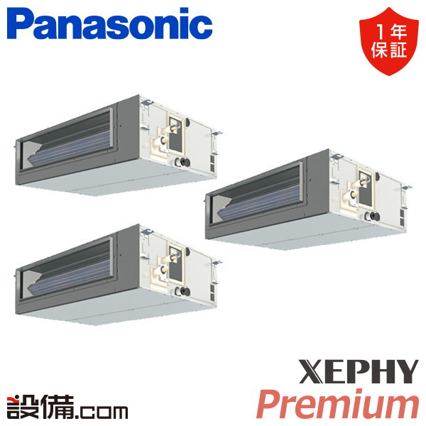 PA-P224FE7GTBC PA-P224FE7GTBC