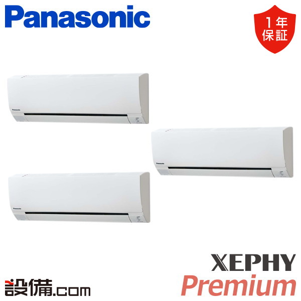 PA-P160K7GTC PA-P160K7GTC