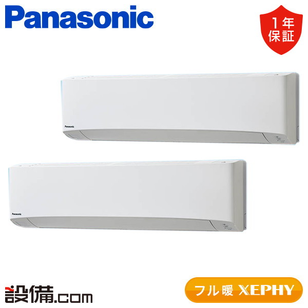 PA-P160K7KDCX 室内機