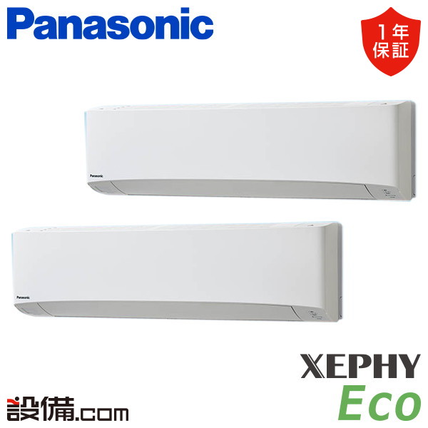 PA-P224K7HDCX 室内機