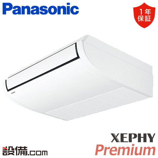 PA-P50T7SGNCX PA-P50T7SGNCX