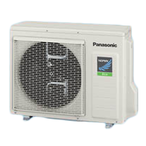 PA-P56FE7HNCL 室外機