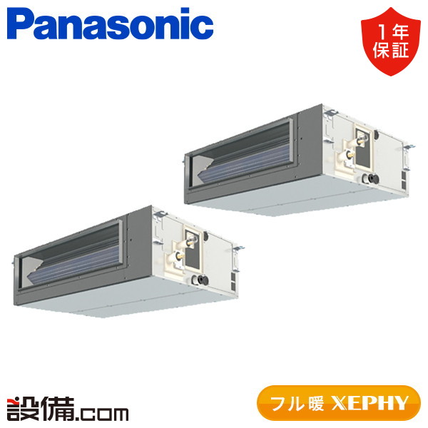 PA-P140FE7KDC