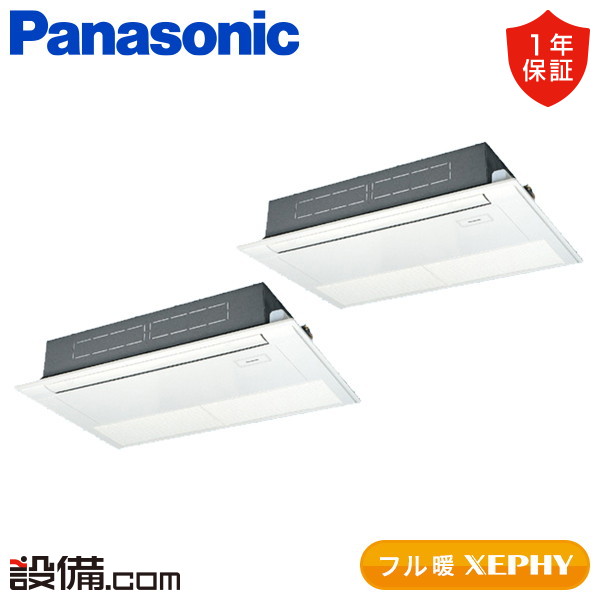 PA-P160D7KDNC PA-P160D7KDNC