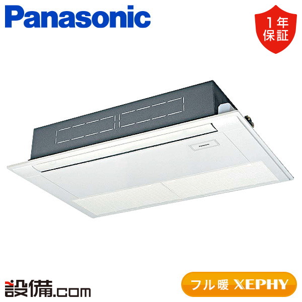 PA-P56D7KNC