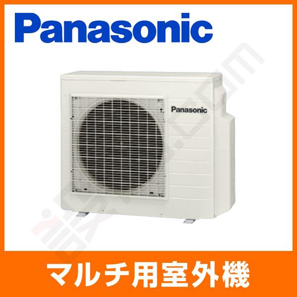 CU-M532C2 パナソニック フリーマルチ室外機 53クラス 2室用 - 業務用